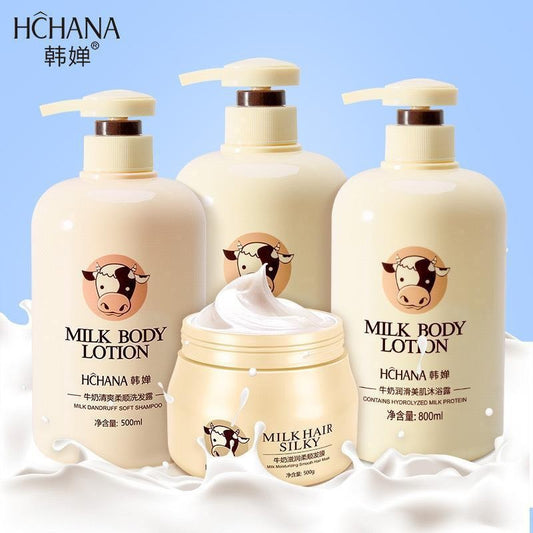 牛奶沐浴露持久留香大容量保濕身體乳清爽洗髮乳
