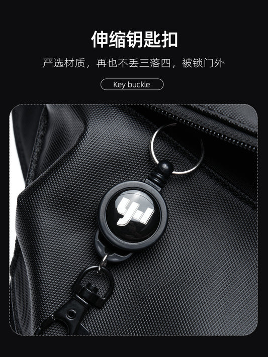 潮牌斜挎包男士背包通勤單肩包潮流胸包大容量郵差包