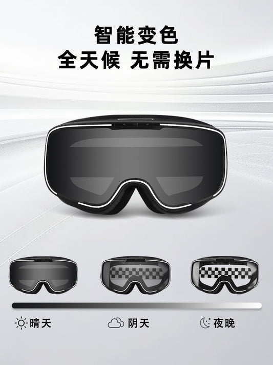 復古全天候防霧近視擋風防塵哈雷摩托車護目風鏡