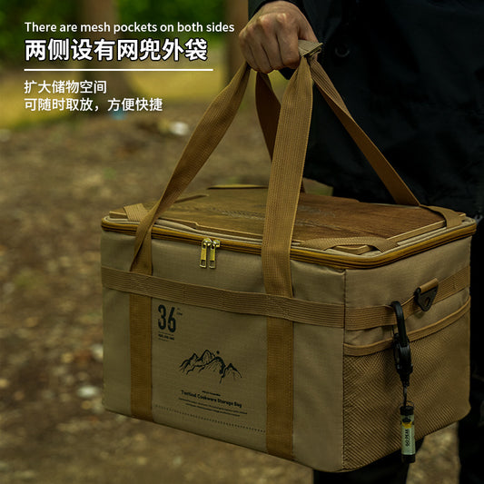 戶外帶桌板多功能露營戰術收納包野營便攜手提裝備戶外雜物包