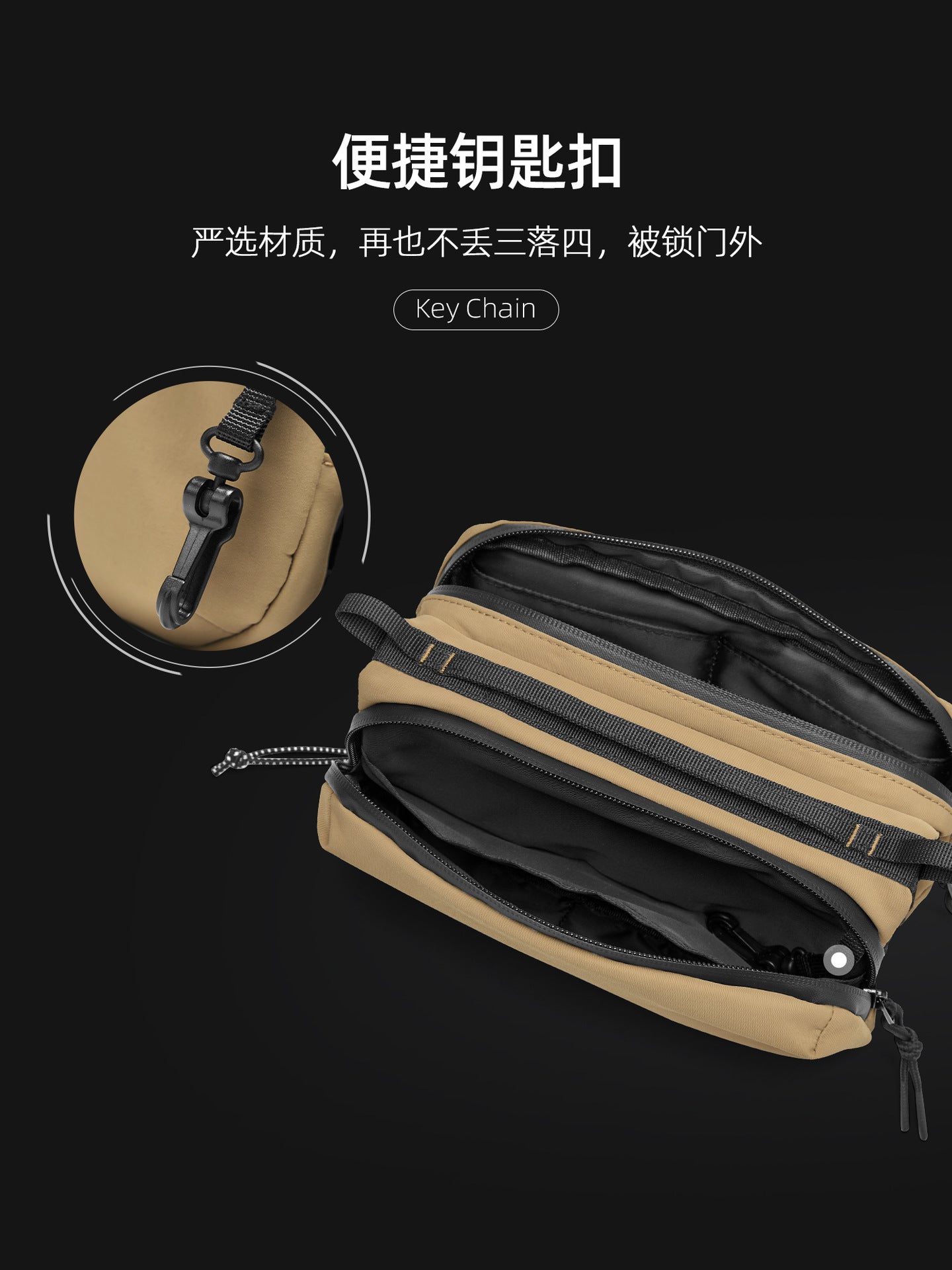 手機包男士斜挎包郵差小包豆腐包休閒戶外水瓶包潮