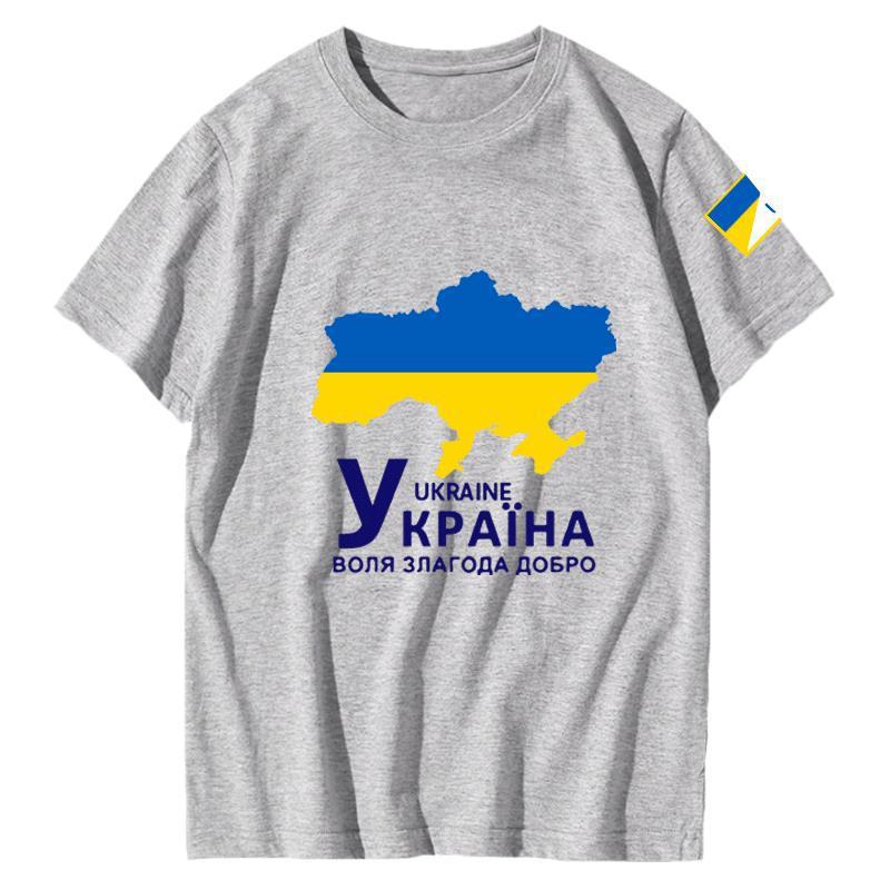 烏克蘭地圖標誌棉質平紋針織 T 卹