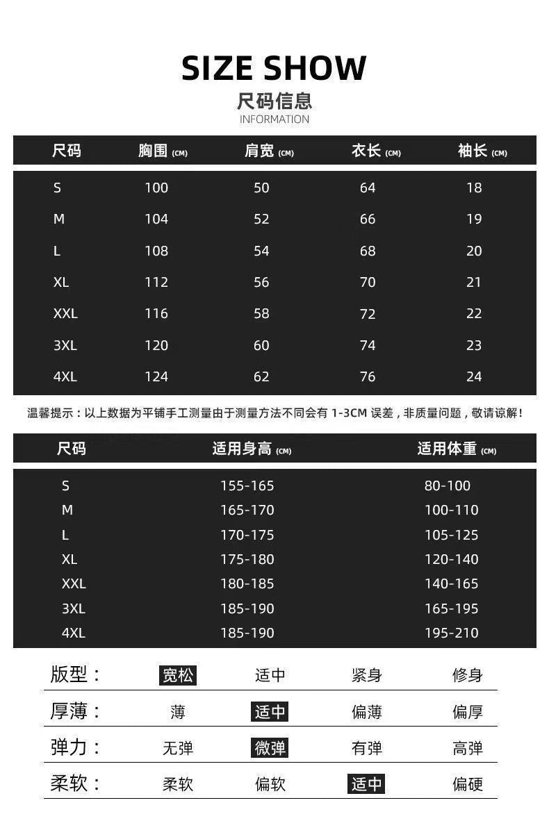 純棉短袖t卹短袖t卹夏季寬鬆ins潮牌