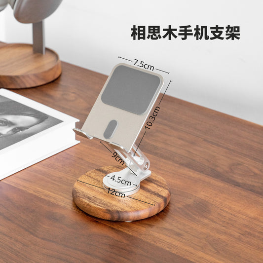 手機支架可升降手機平板通用360°旋轉懶人案頭直播支架