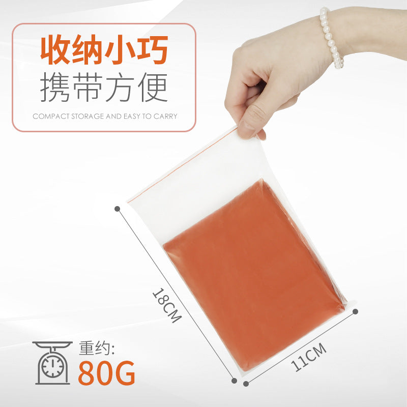 便攜反光急救雨衣戶外應急求生工具雨披防雨保暖多功能徒步斗篷