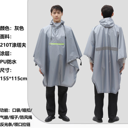 多功能三合一斗篷雨衣背包登山戶外迷彩戰術連帽斗篷雨披