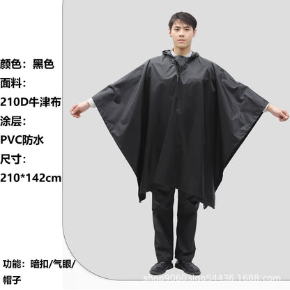 多功能三合一斗篷雨衣背包登山戶外迷彩戰術連帽斗篷雨披