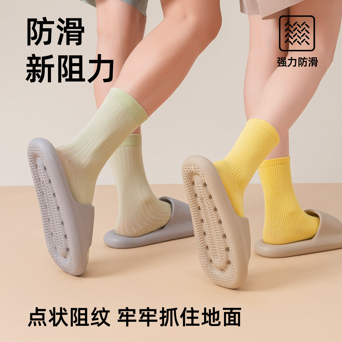 夏款室內居家防滑不臭腳外穿涼拖抗菌拖鞋
