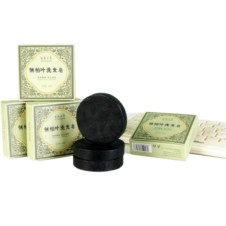 側柏葉洗髮皂60克圓形溫和植物精油草本護髮養發專用手工香皂