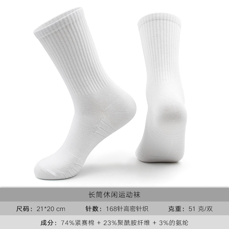 襪子男夏季男士商務襪高克重緊賽棉襪吸汗透氣純黑色中筒襪