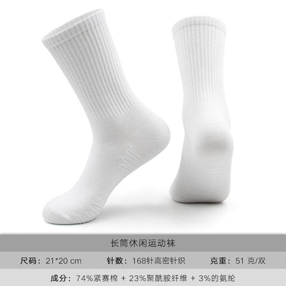 襪子男夏季男士商務襪高克重緊賽棉襪吸汗透氣純黑色中筒襪