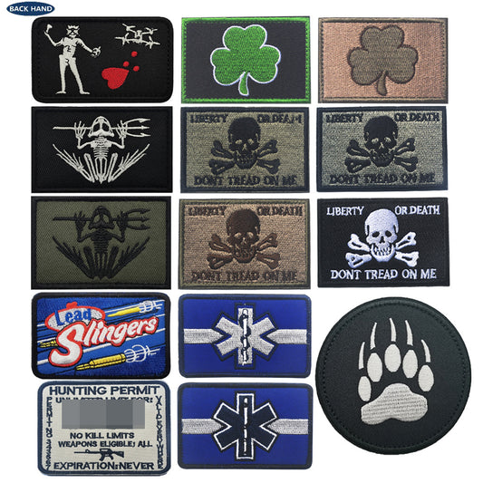 三叉戟蛙刺繡臂章網紅個性配飾戶外魔術貼徽章包貼章