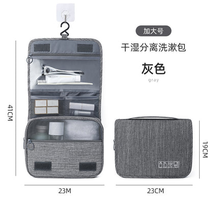旅行商務收納包男女出差手提大容量陽離子洗漱包可懸掛幹濕分離