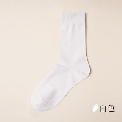 男士防臭襪子秋冬款長筒襪子精梳棉男襪