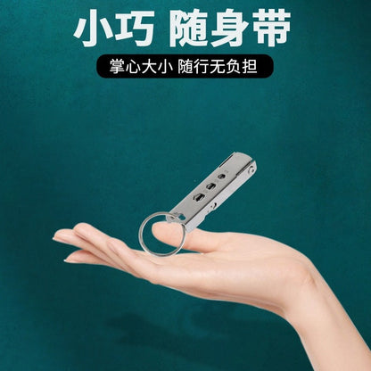 手機取卡針鑰匙扣多功能手機迷你拔卡針高端電話卡取卡針隨身便攜