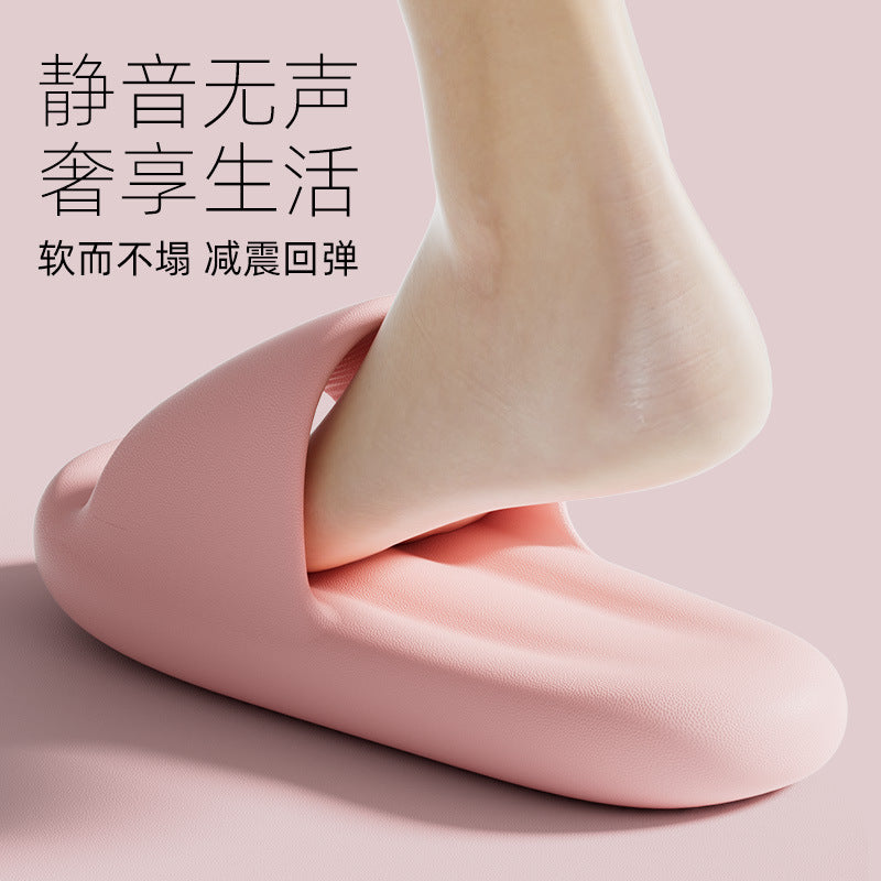 夏款室內居家防滑不臭腳外穿涼拖抗菌拖鞋