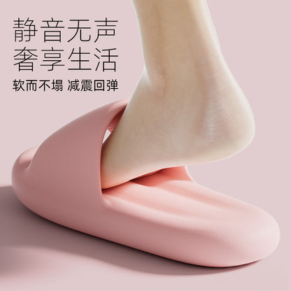 夏款室內居家防滑不臭腳外穿涼拖抗菌拖鞋