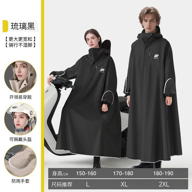 電動車雨衣加厚加長加大成人機車電瓶車雨披防爆雨可戴頭盔雨具