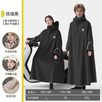 電動車雨衣加厚加長加大成人機車電瓶車雨披防爆雨可戴頭盔雨具