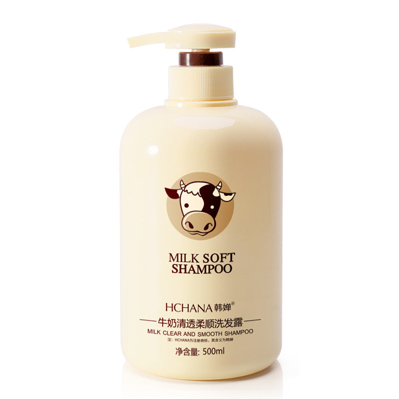 牛奶沐浴露持久留香大容量保濕身體乳清爽洗髮乳