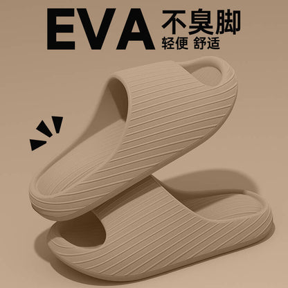 夏季外穿家居室內厚底防滑eva防臭運動拖鞋涼拖