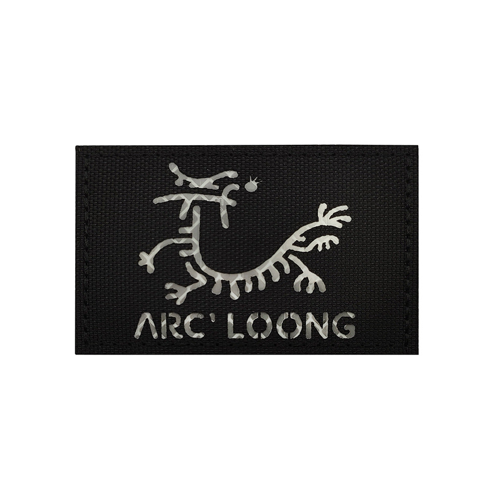 十二生肖魔術貼臂章鐳射切割紅外反光士氣徽章魔術貼章戶外背包貼