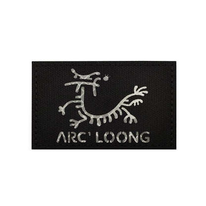 十二生肖魔術貼臂章鐳射切割紅外反光士氣徽章魔術貼章戶外背包貼