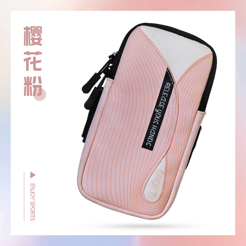 跑步手臂包多功能輕薄防水防汗夜間完全反光健身運動臂包