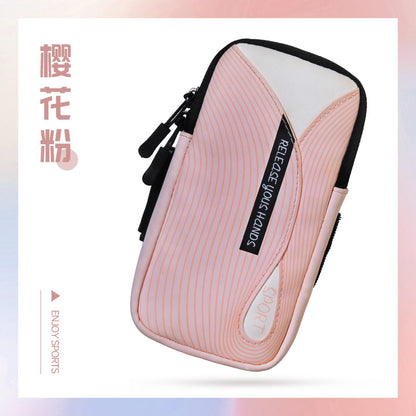 跑步手臂包多功能輕薄防水防汗夜間完全反光健身運動臂包