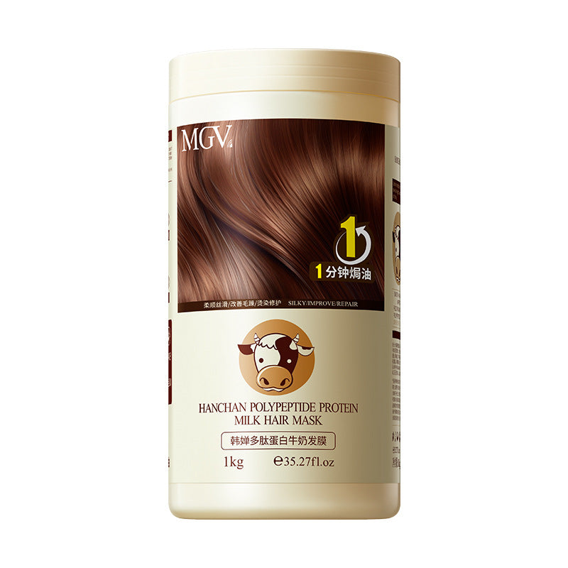 牛奶沐浴露持久留香大容量保濕身體乳清爽洗髮乳