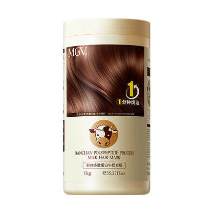 牛奶沐浴露持久留香大容量保濕身體乳清爽洗髮乳