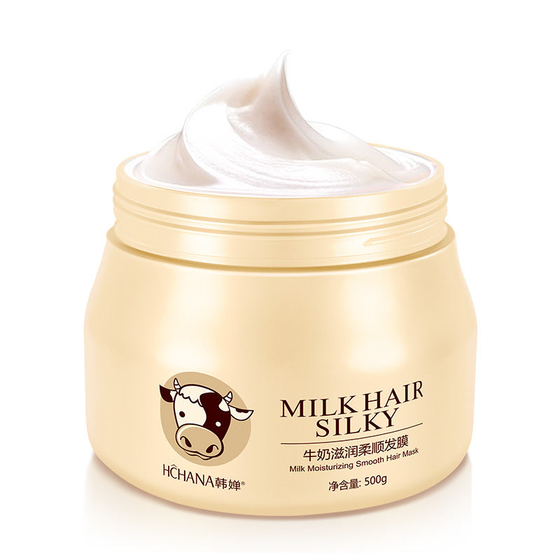 牛奶沐浴露持久留香大容量保濕身體乳清爽洗髮乳