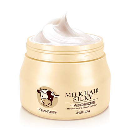 牛奶沐浴露持久留香大容量保濕身體乳清爽洗髮乳