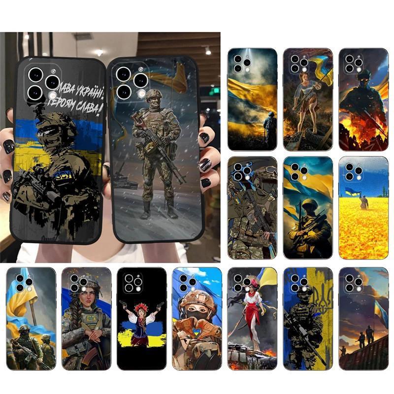 烏克蘭主題 TPU 軟殼（適用於 iPhone 16 / iPhone 15）