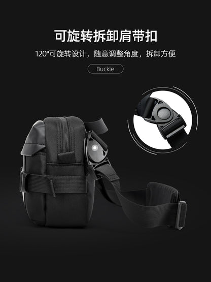 男士斜挎包百搭大容量多功能休閒胸包腰包輕便運動騎行單肩