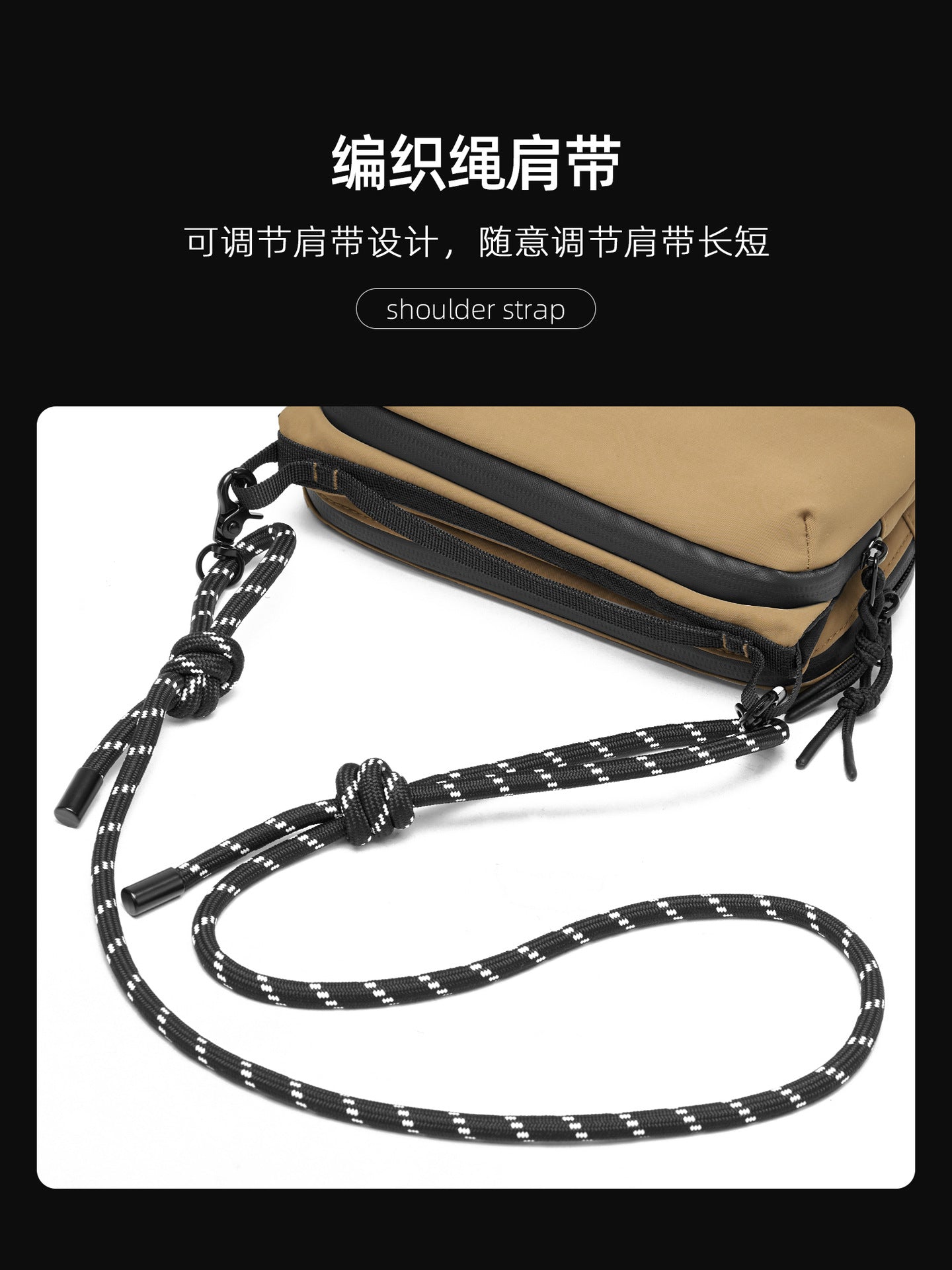 手機包男士斜挎包郵差小包豆腐包休閒戶外水瓶包潮