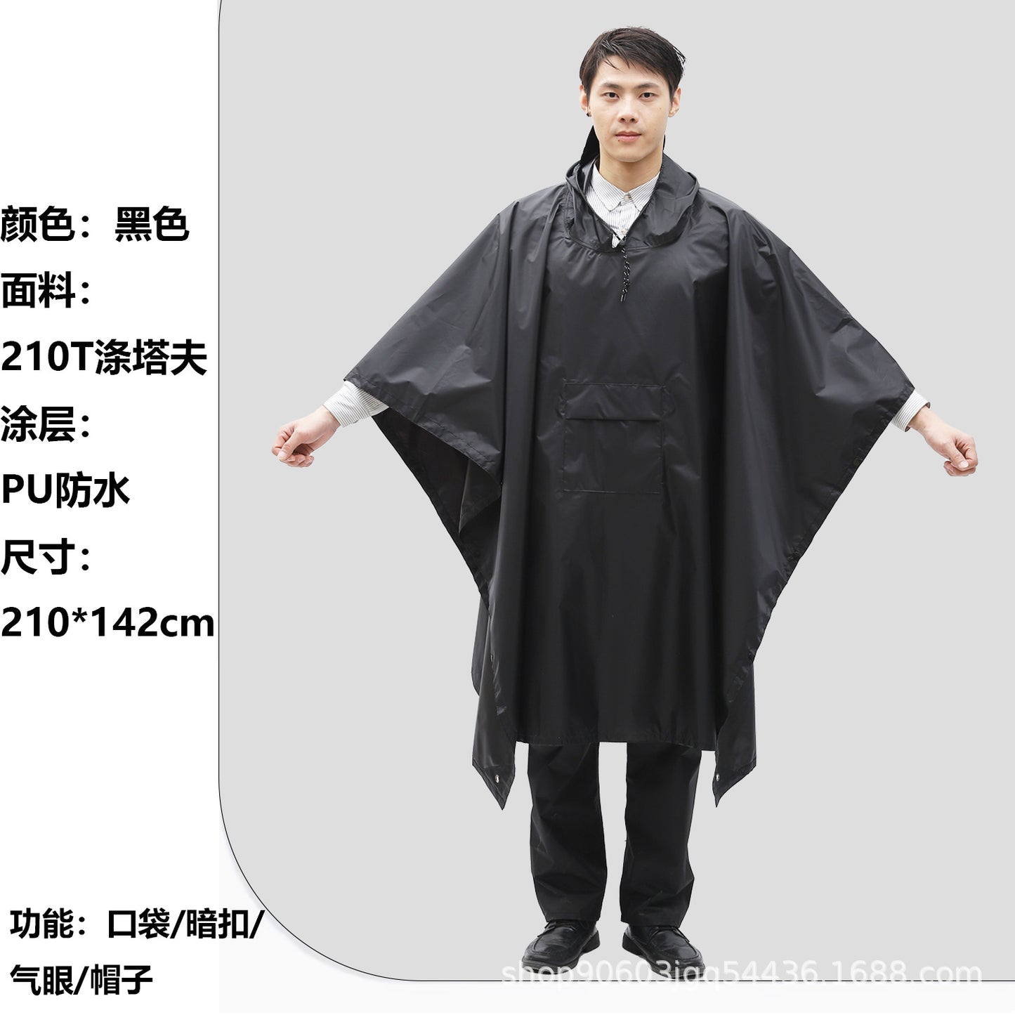 多功能三合一斗篷雨衣背包登山戶外迷彩戰術連帽斗篷雨披