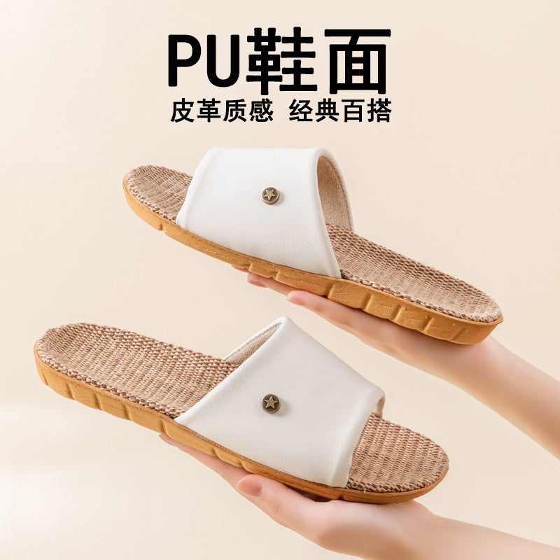 夏季草編藤編家用居家室內防滑靜音吸汗涼拖拖鞋