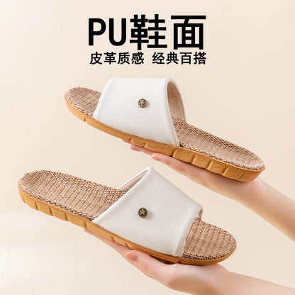 夏季草編藤編家用居家室內防滑靜音吸汗涼拖拖鞋