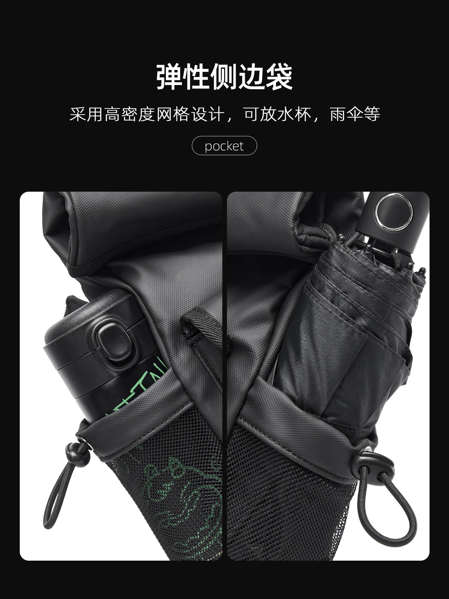 潮牌百搭大容量斜挎包男士機能騎行單肩包郵差包休閒包背包男