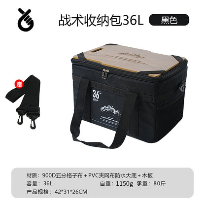 戶外帶桌板多功能露營戰術收納包野營便攜手提裝備戶外雜物包
