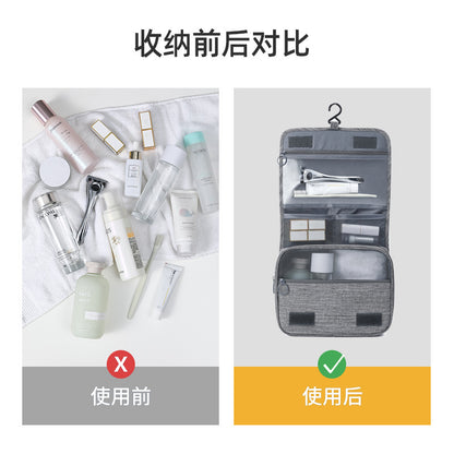 旅行商務收納包男女出差手提大容量陽離子洗漱包可懸掛幹濕分離