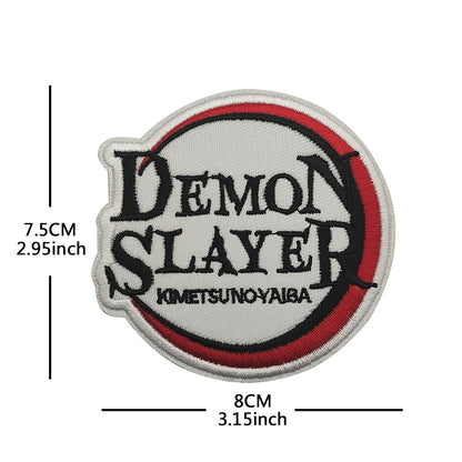 機動戰士高達刺繡臂章魔術貼背包貼章士氣章補丁