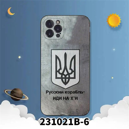 烏克蘭國旗三叉戟高級UV手機殼TPU保護套