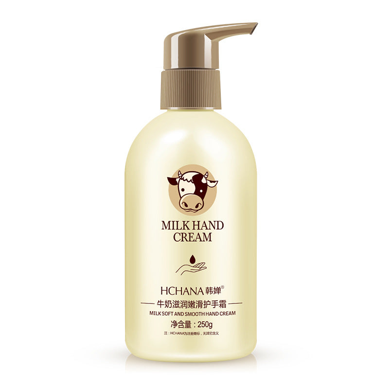 牛奶沐浴露持久留香大容量保濕身體乳清爽洗髮乳