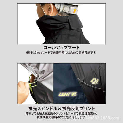 男女通用電動車摩托車自行車超輕量防暴雨雨衣