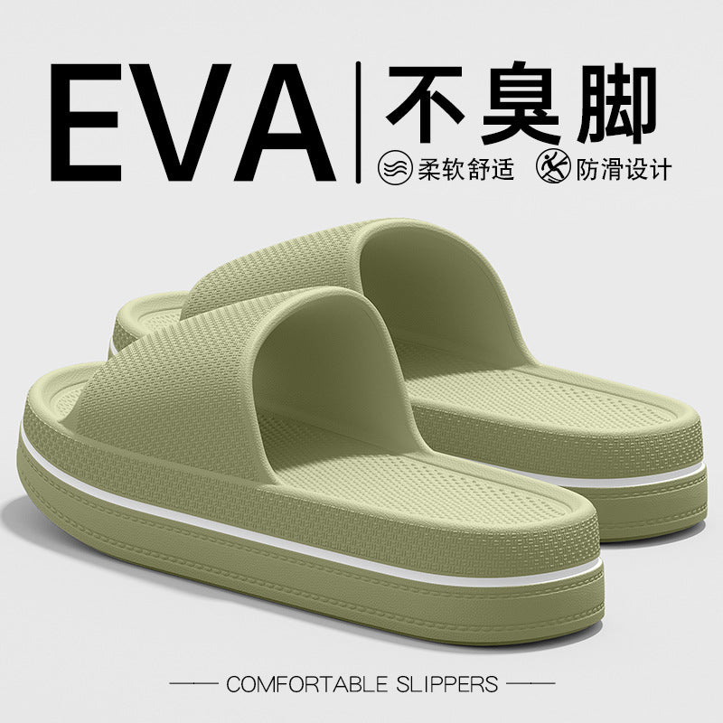 夏季外穿家居室內厚底防滑eva防臭運動拖鞋涼拖