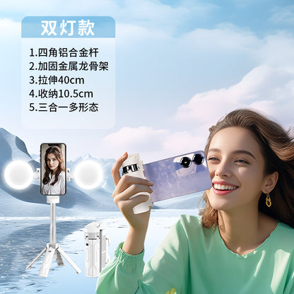 超迷你自拍杆旅遊便攜通用落地四腳架手機拍照神器360度旋轉