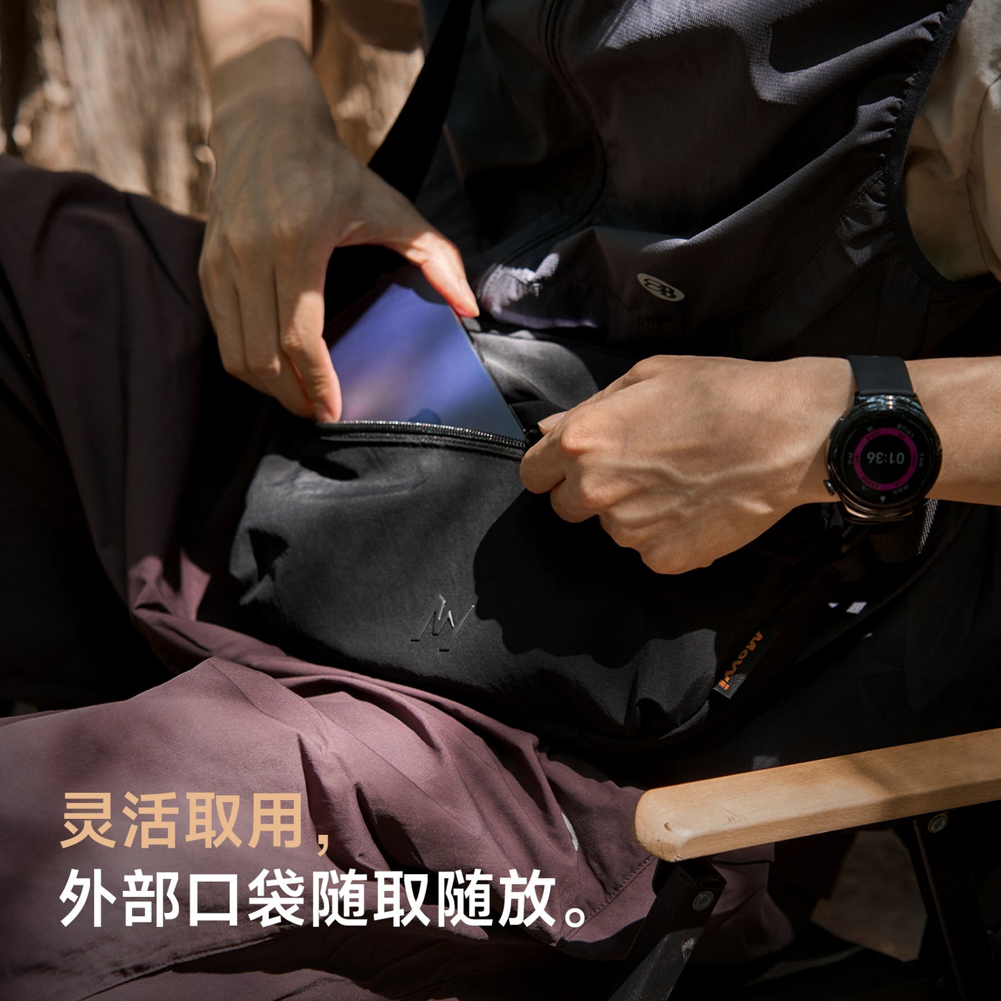 時尚防潑水單肩包潮牌休閒百搭斜挎包男女學生外出大容量單肩