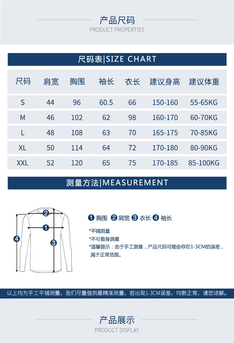 美國復古純色軍迷U17烏克蘭長袖T卹